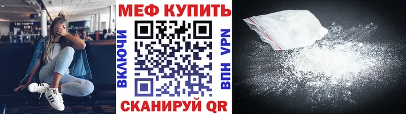 Хочу наркоту Шарья ГАШ  A PVP  Cocaine  Меф  МЕТАДОН  Бошки Шишки  АМФ 