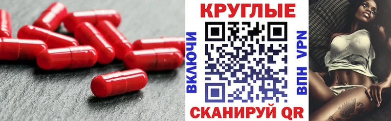 Ecstasy таблы Шарья