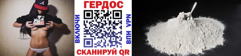 наркотики  Шарья  ОМГ ОМГ вход  ГЕРОИН Heroin 