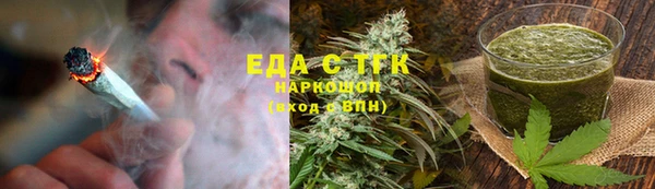 ALPHA PVP Баксан