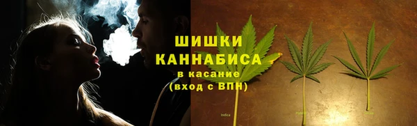 ALPHA PVP Баксан