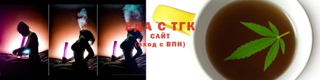 ALPHA PVP Баксан