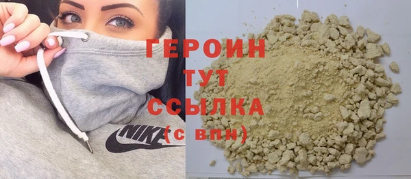 ALPHA PVP Баксан