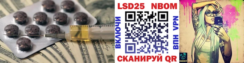Лсд 25 экстази ecstasy  что такое наркотик  Шарья 