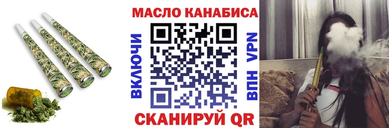 ТГК концентрат  Шарья 