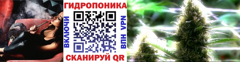 МАРИХУАНА AK-47  Шарья 